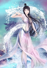 魔女異聞日誌