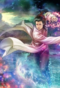 蓋世帝尊 直達底部↓